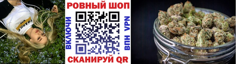 Где купить Шумиха Канабис МЕФ ГАШИШ