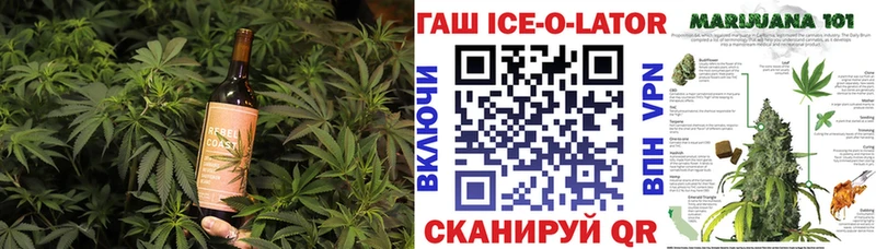 hydra зеркало  Шумиха  Еда ТГК конопля  где продают наркотики 