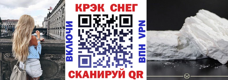 Кокаин Колумбийский Шумиха