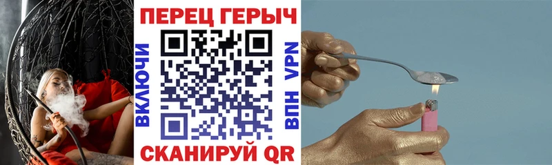 Героин афганец  Шумиха 