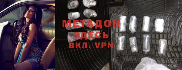 герыч Алзамай