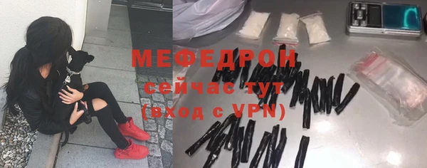 прущие грибы Киренск