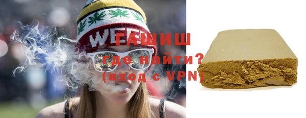 герыч Алзамай