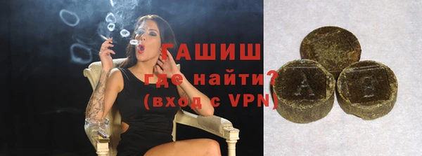 герыч Алзамай