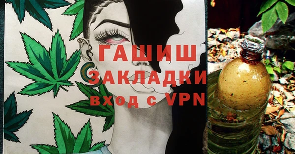 прущая мука Карталы