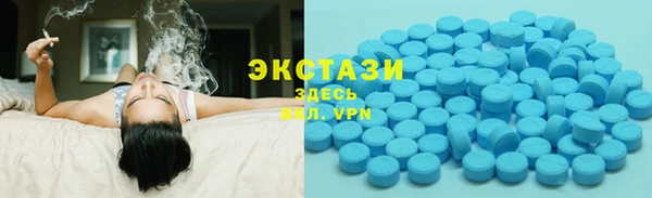 меф Заводоуковск